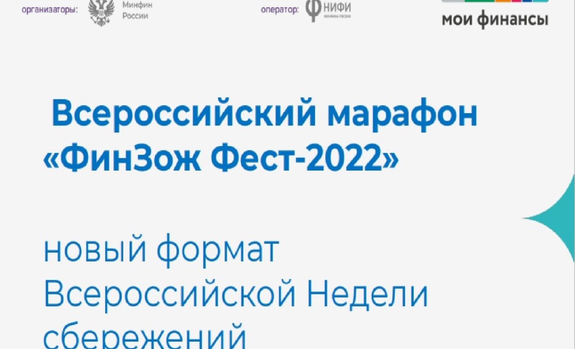 Управление образованием городского округа Красноуфимск — Страница 6 —  <br>03.11.2022 года на базе МАОУ ОШ 4 городского округа Красноуфимск в  рамках регионального проекта «Образовательный тур» состоялась стажировка по  теме «Управление качеством образования